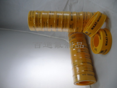 【供应高质量聚四氟乙烯铁氟龙无油生料带PTFE密封带85PC芯壳白带子】价格,厂家,图片,其他水暖卫浴五金,义乌市佳昆日用百货商行-