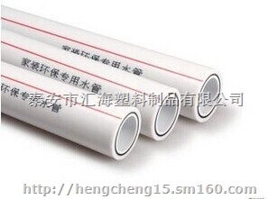 新型环保PPR热水管厂家直供,PPR热水管价格,PPR热水管怎么样,热水管生产供应商-卫浴水暖五金