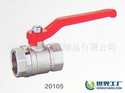 圣林水暖厂_世界工厂网全球企业库