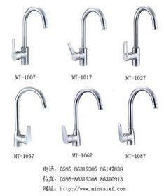 水暖制品 现代生活的隐形支柱