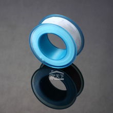 东爵卫浴生料带 水暖产品的可靠防水胶布选择与报价解析