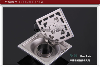 厂家直供 加厚不锈钢方形地漏，防堵塞设计与批发优势