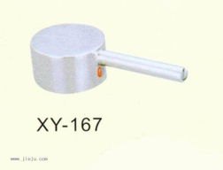 玉环熙浴水暖 专业打造高品质卫浴水暖配件，为您的生活注入清新活力