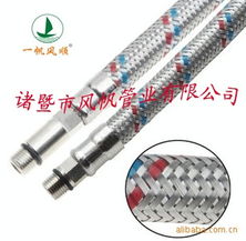 诸暨市风帆管业 专业水暖五金与制品解决方案