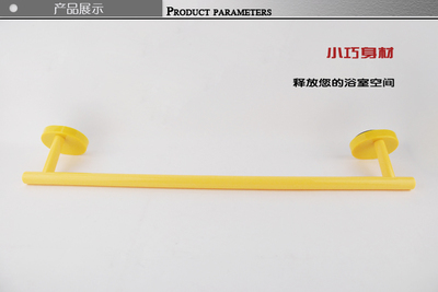 卫浴空间点睛之笔 详解瑞沃正品210018单杆毛巾架
